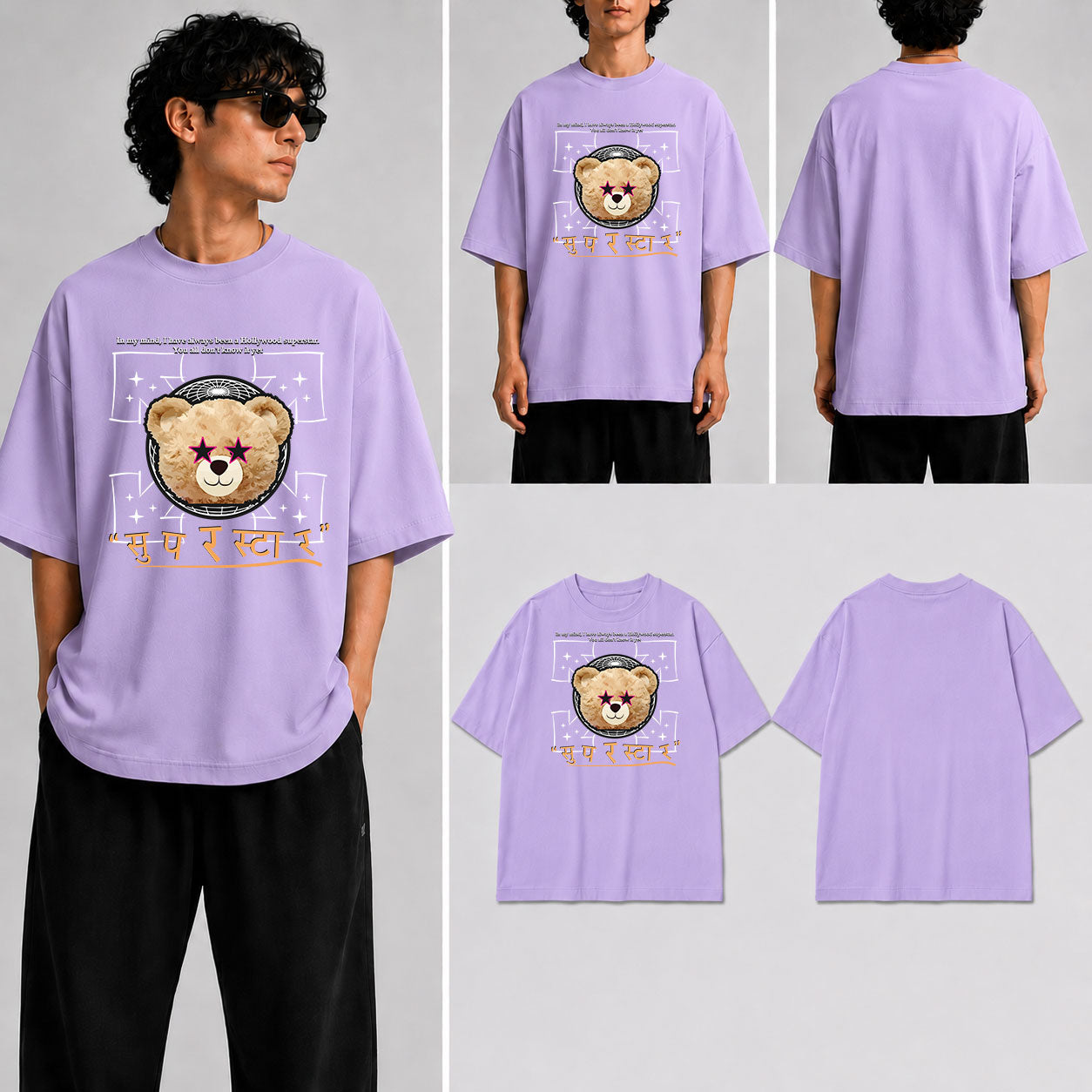 सुपरस्टार Unisex Oversized Standard T-Shirt for man & women