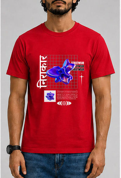 Nirakar Male Round Neck Half Sleeve T-Shirt