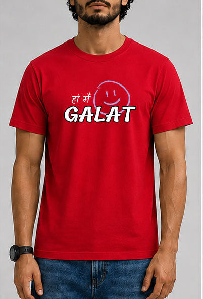 Haan mein Galat Male Round Neck Half Sleeve T-Shirt