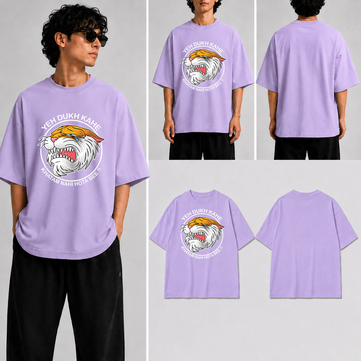 Yeh Dukh Kahe Unisex Oversized Standard T-Shirt for man & women