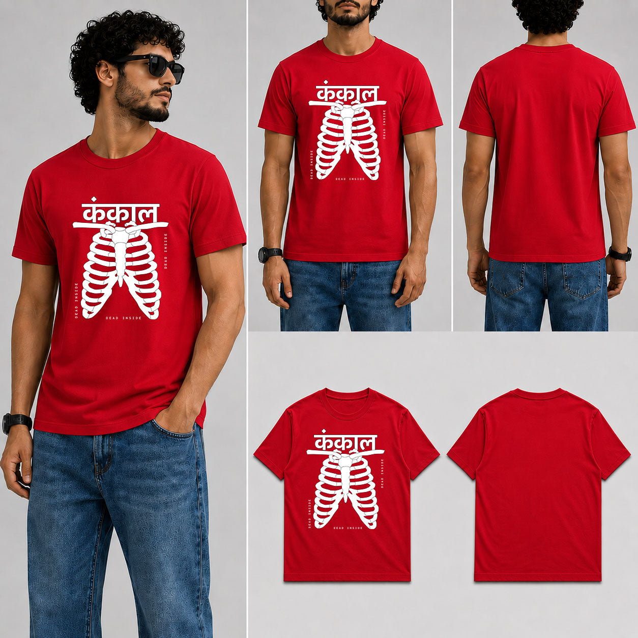 Kankal Male Round Neck Half Sleeve T-Shirt