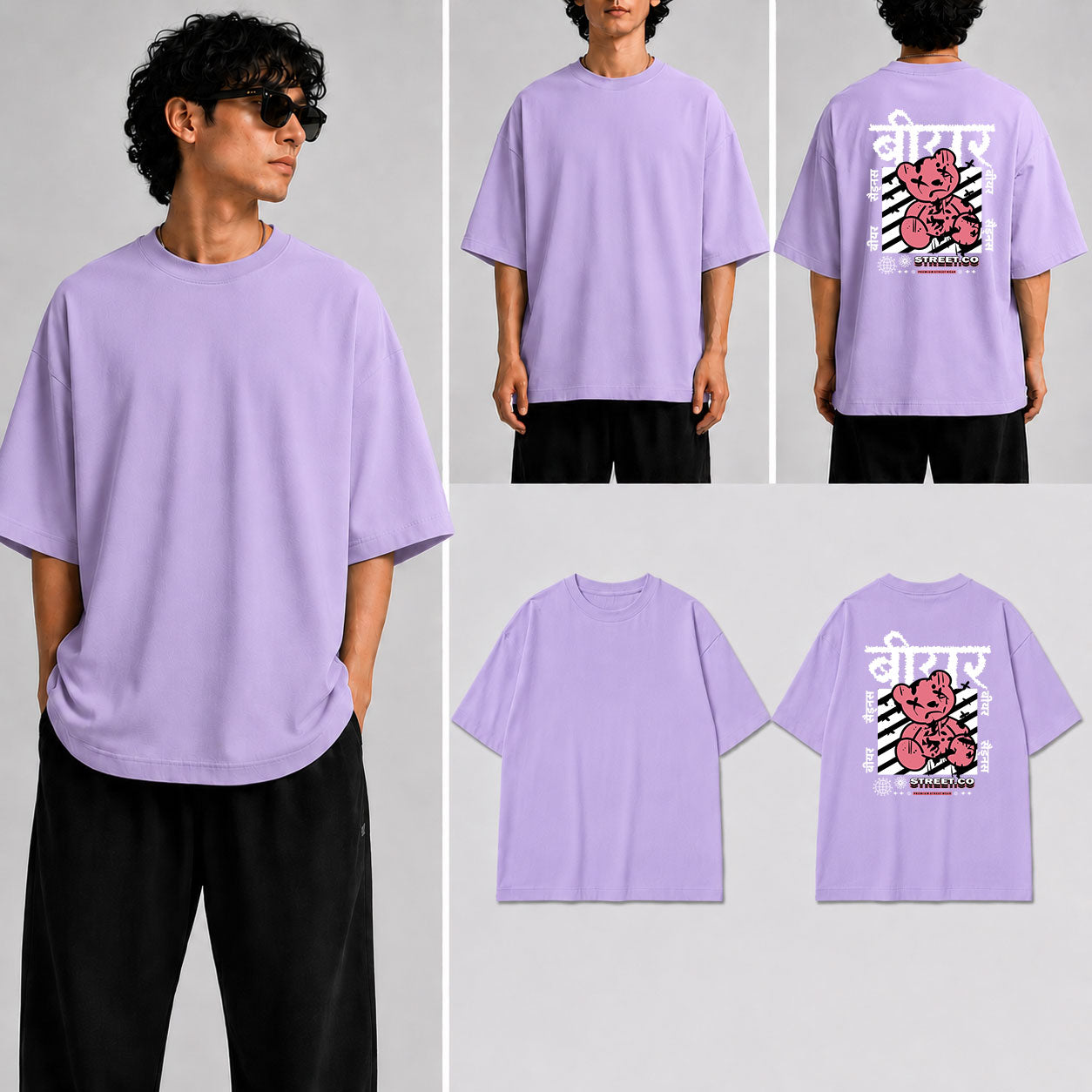 बीयर सैड्नस Unisex Oversized Standard T-Shirt for man & women