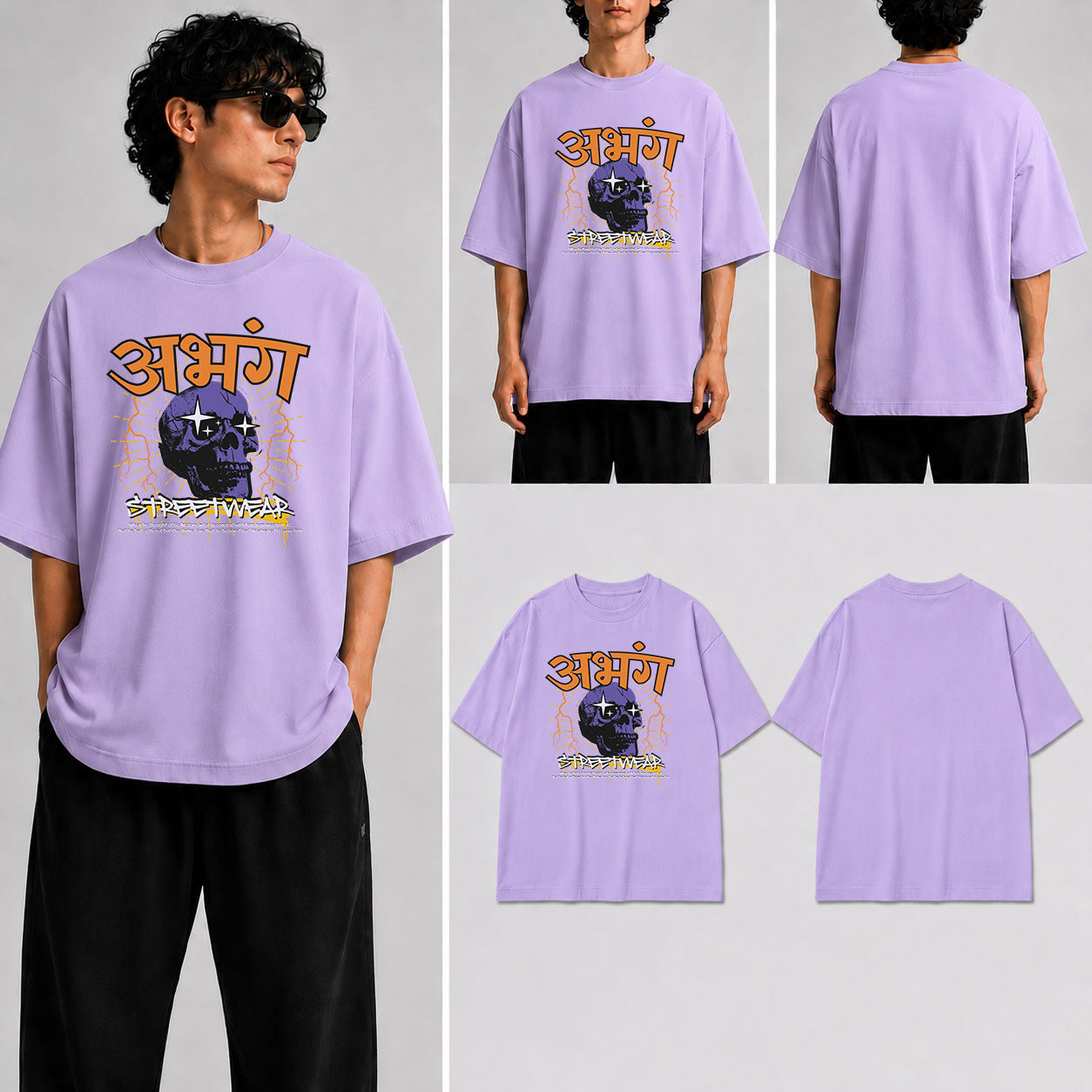 अभंग Unisex Oversized Standard T-Shirt for man & women