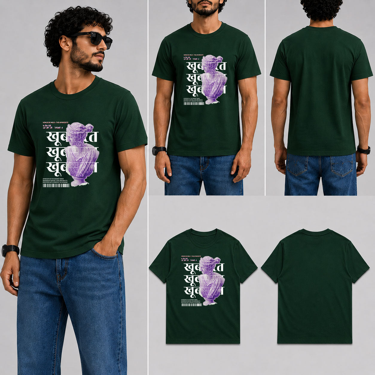 KHOOBSURAT Male Round Neck Half Sleeve T-Shirt