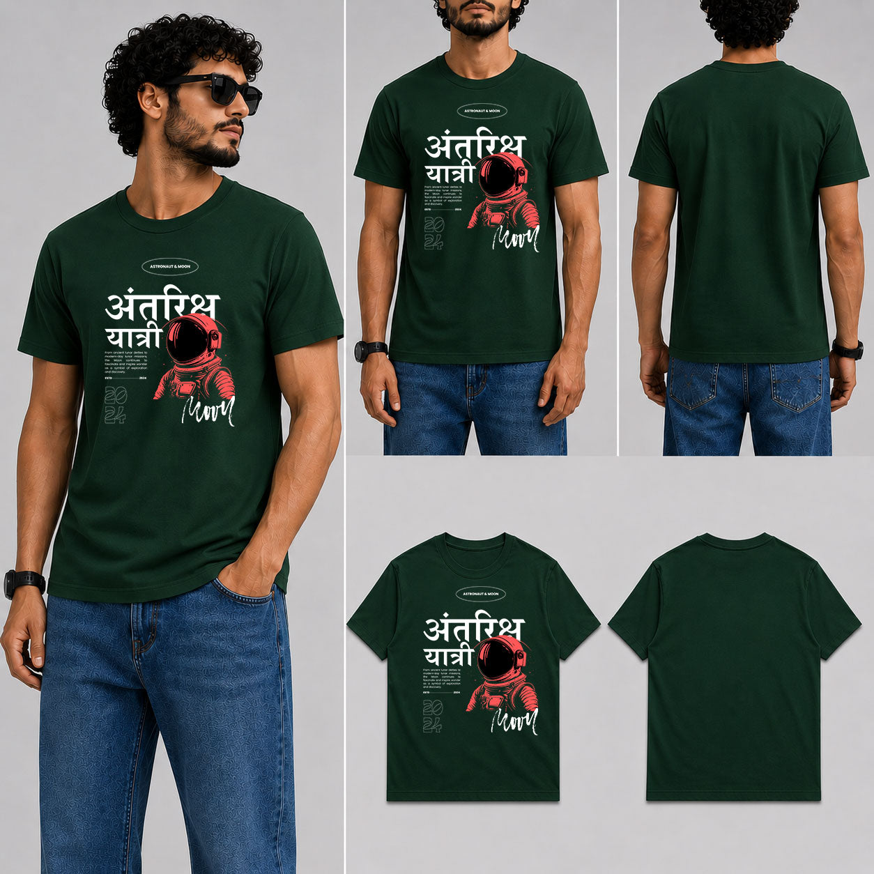 Antariksh Yatri Male Round Neck Half Sleeve T-Shirt