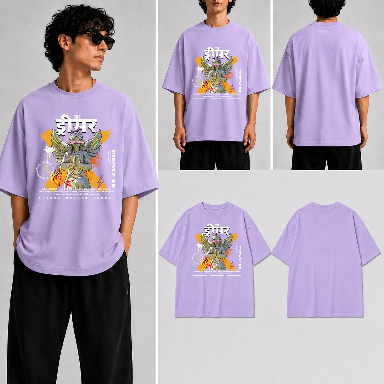 The ड्रीमर Unisex Oversized Standard T-Shirt for man & women