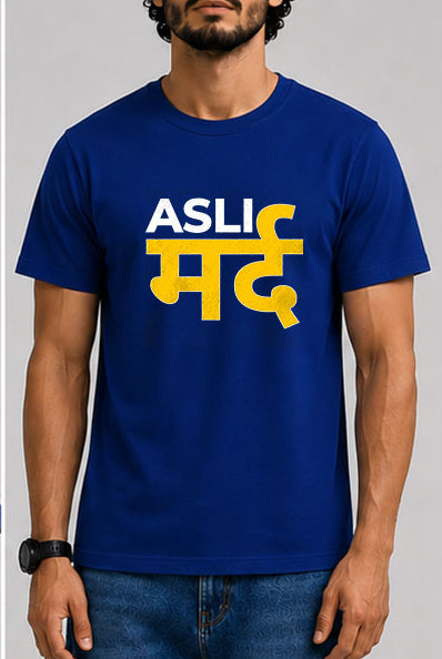Asli Mard Male Round Neck Half Sleeve T-Shirt