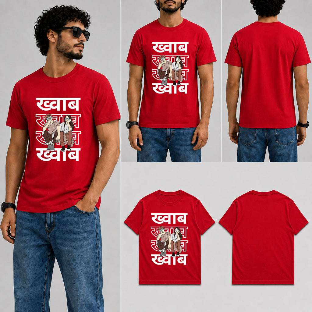 Khwaab Male Round Neck Half Sleeve T-Shirt