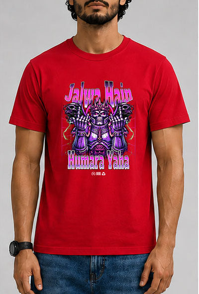 Jalwa Hain Humara Male Round Neck Half Sleeve T-Shirt