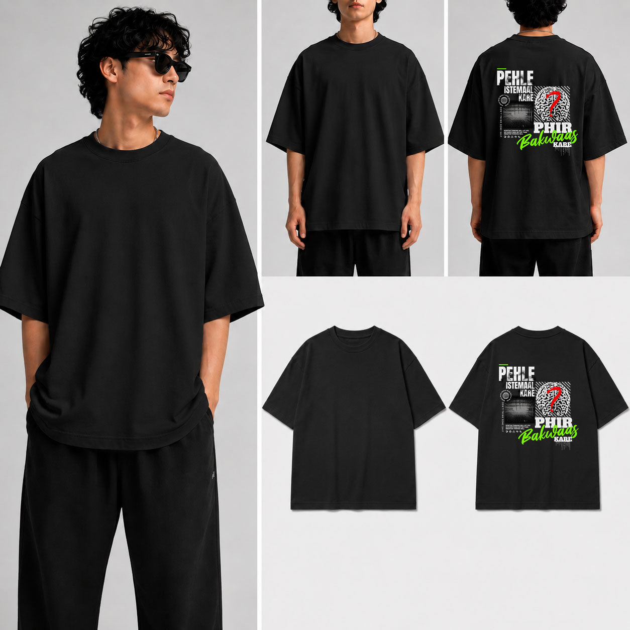 Pehle Istemaal Kare  Unisex Oversized Standard T-Shirt for man & women