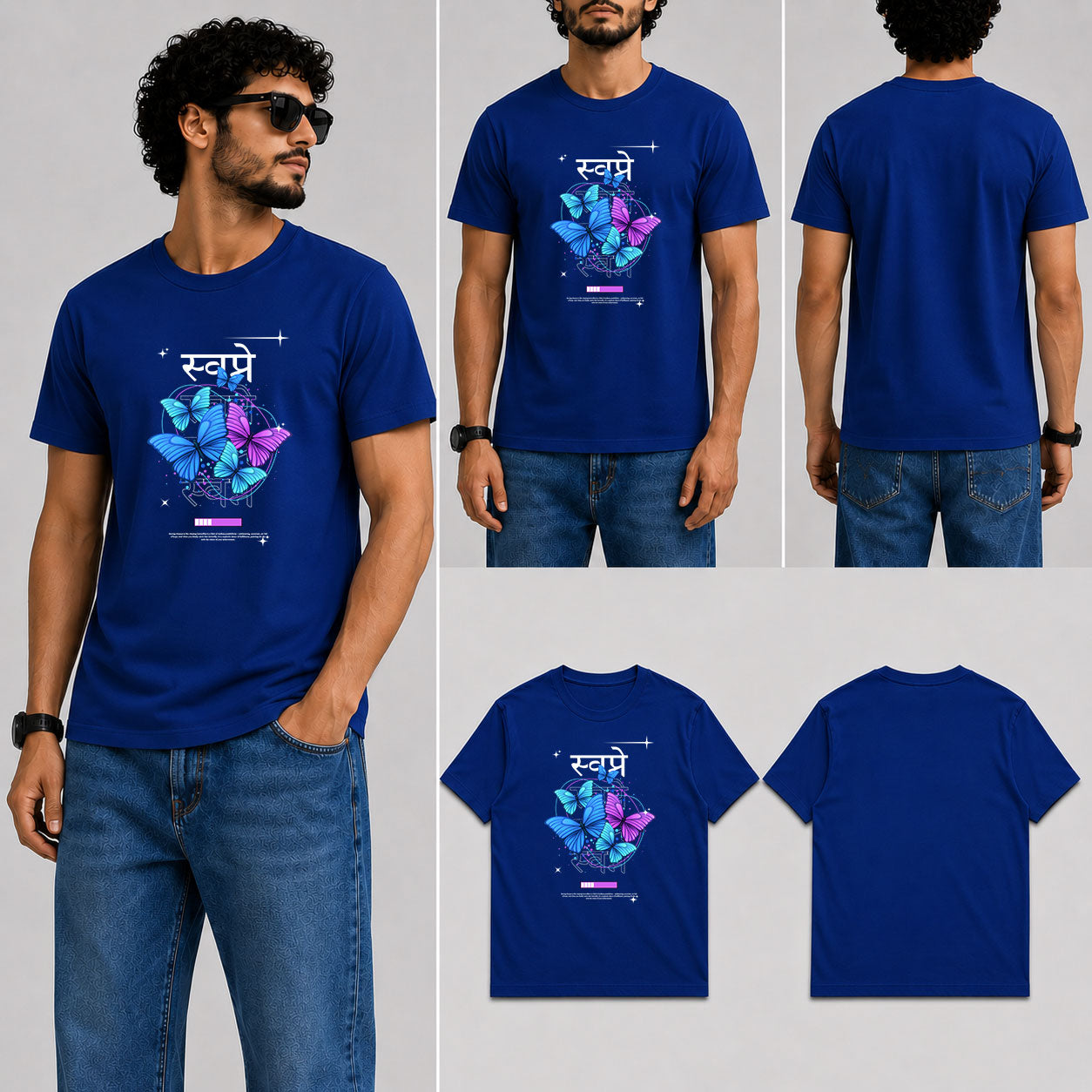 Sapney Male Round Neck Half Sleeve T-Shirt