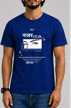 Najariya Male Round Neck Half Sleeve T-Shirt