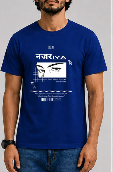 Najariya Male Round Neck Half Sleeve T-Shirt