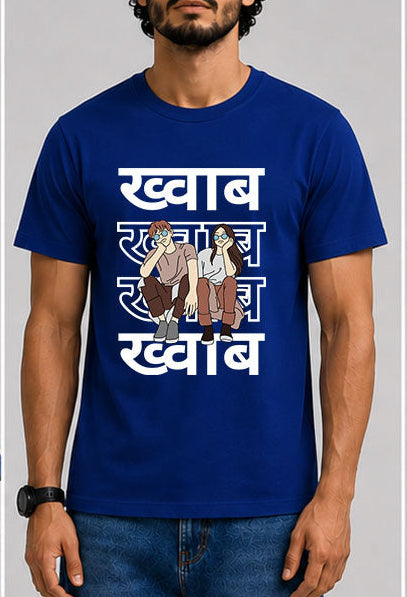 Khwaab Male Round Neck Half Sleeve T-Shirt