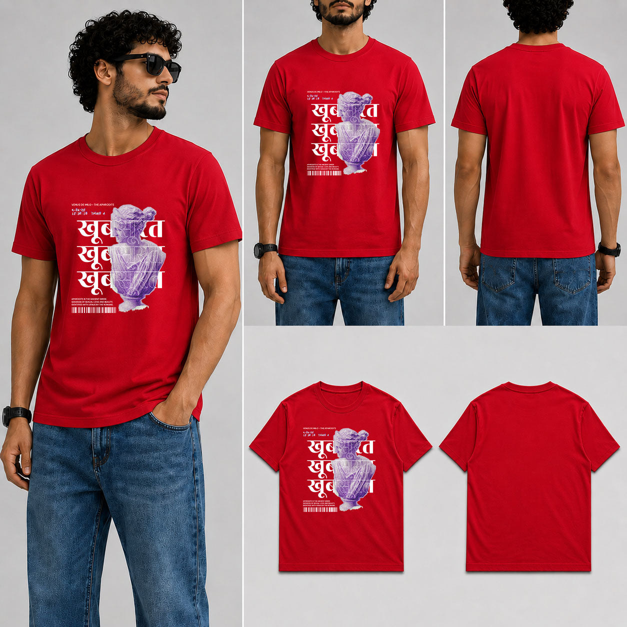 KHOOBSURAT Male Round Neck Half Sleeve T-Shirt