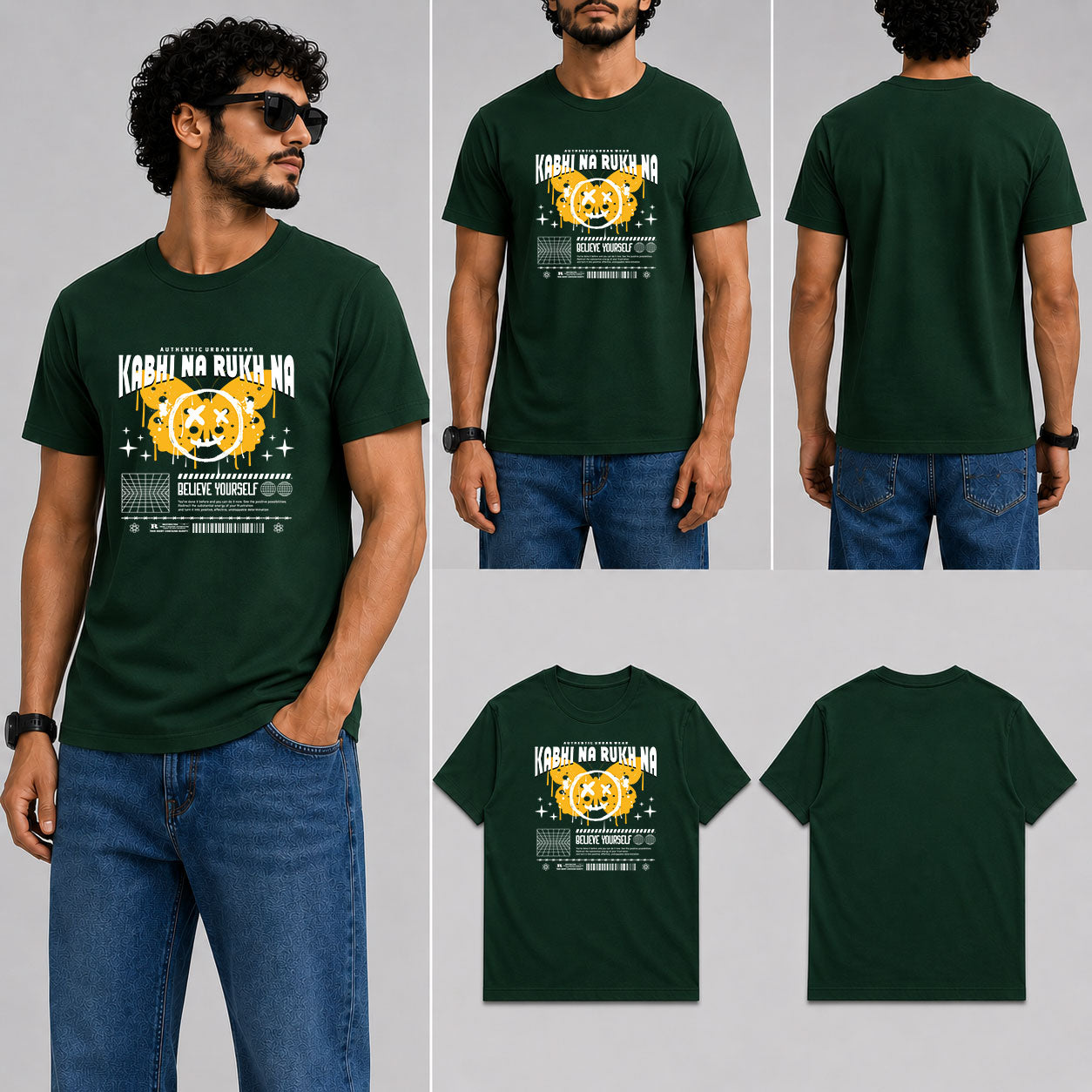Kabhi Na Rukh Na Male Round Neck Half Sleeve T-Shirt