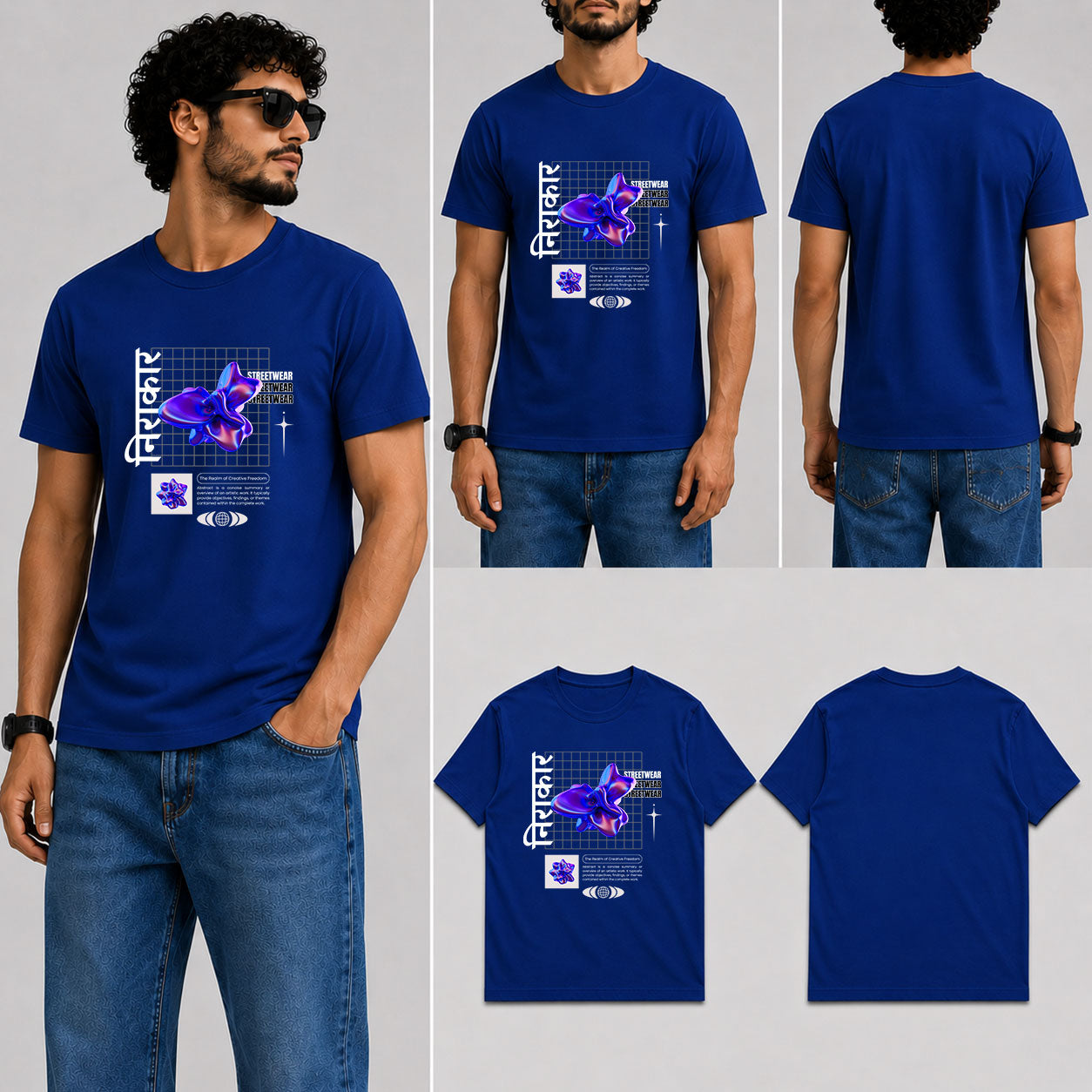 Nirakar Male Round Neck Half Sleeve T-Shirt
