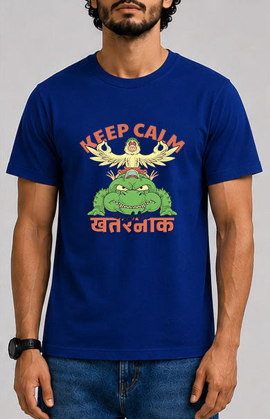 Keep Calm Male Round Neck Half Sleeve T-Shirt