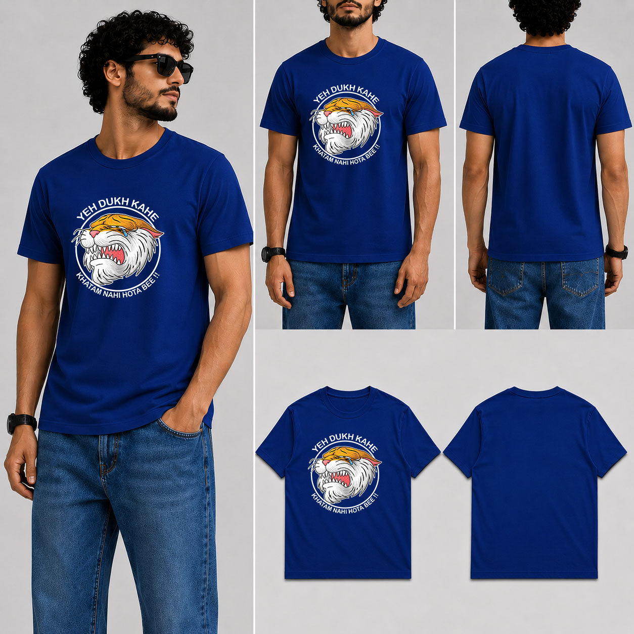 Yeh Dukh Kahe Male Round Neck Half Sleeve T-Shirt