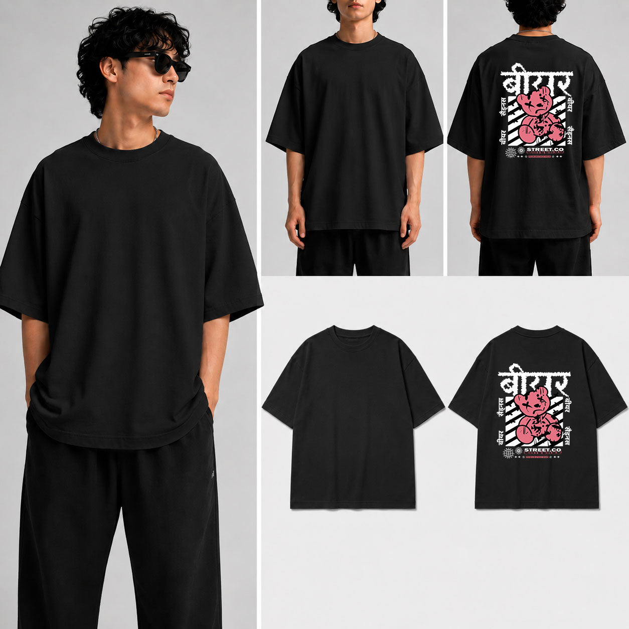 बीयर सैड्नस Unisex Oversized Standard T-Shirt for man & women