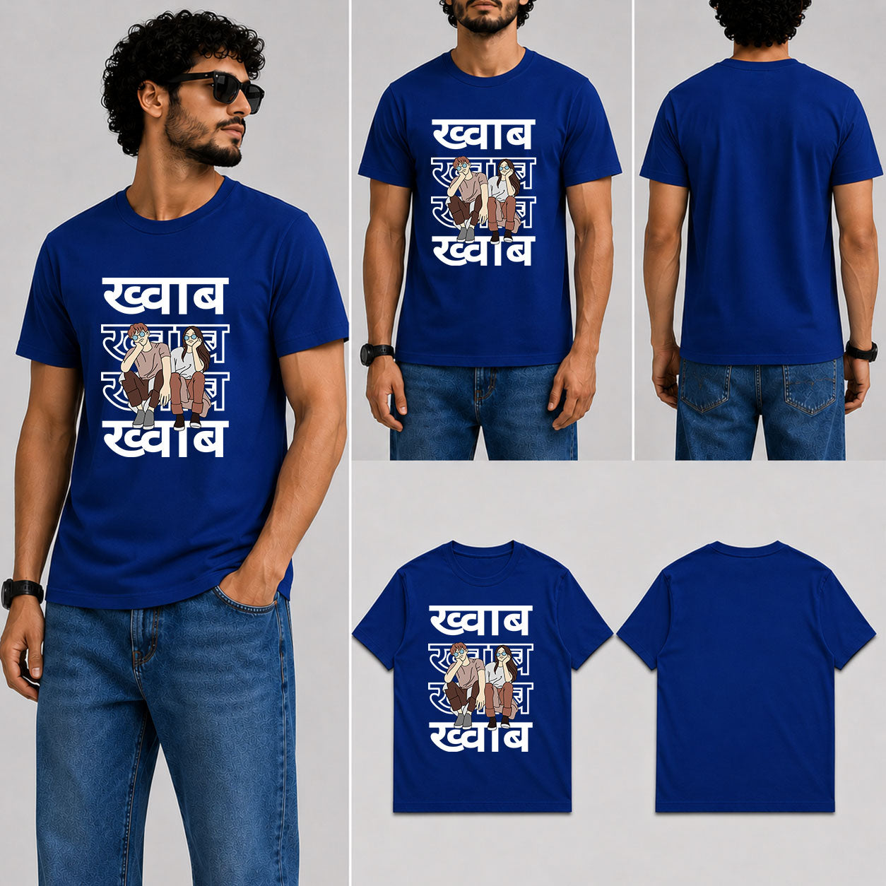 Khwaab Male Round Neck Half Sleeve T-Shirt