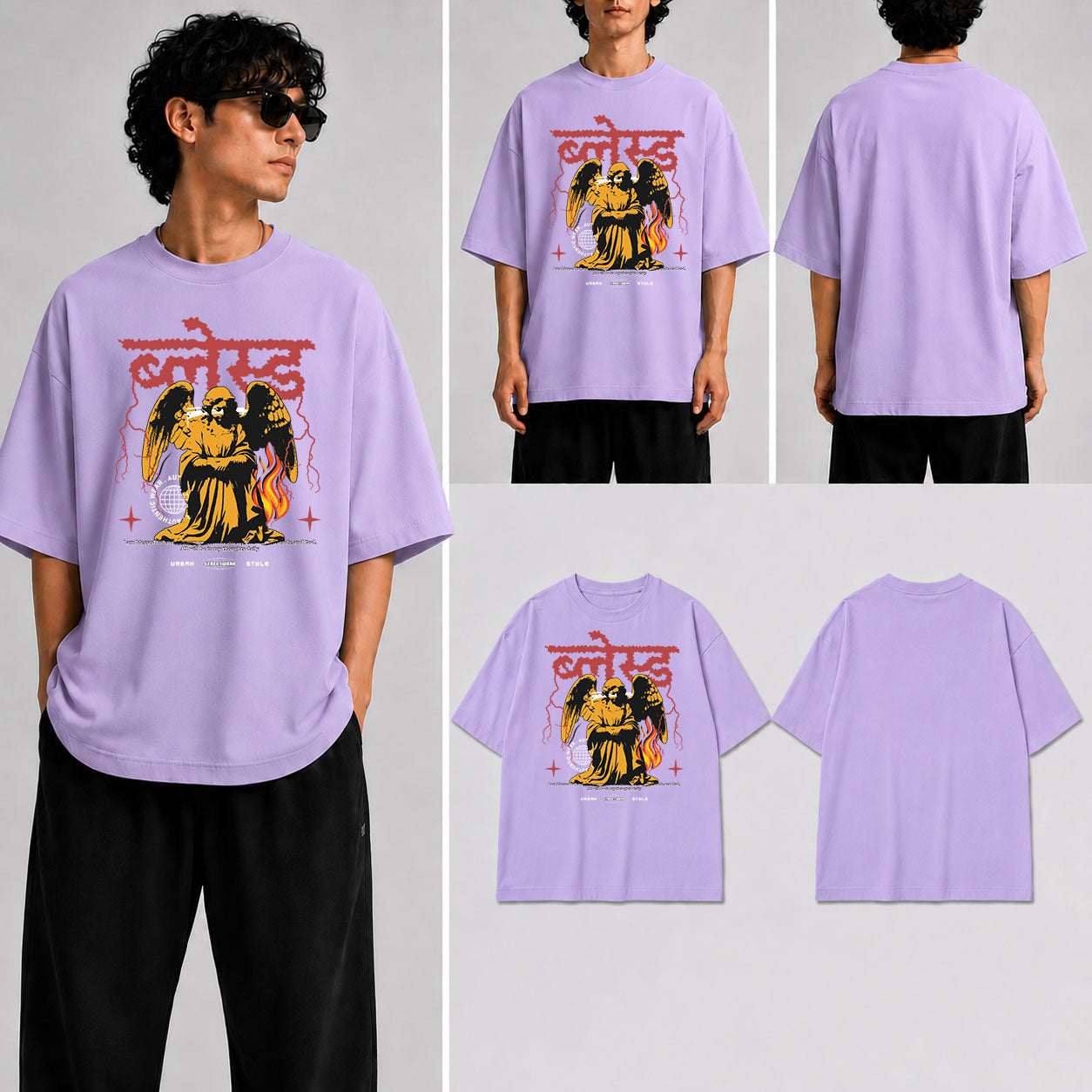 ब्लेस्ड Unisex Oversized Standard T-Shirt for man & women