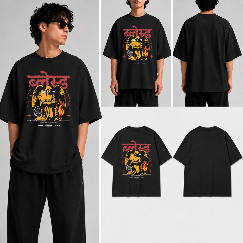 ब्लेस्ड Unisex Oversized Standard T-Shirt for man & women