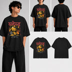 ब्लेस्ड Unisex Oversized Standard T-Shirt for man & women
