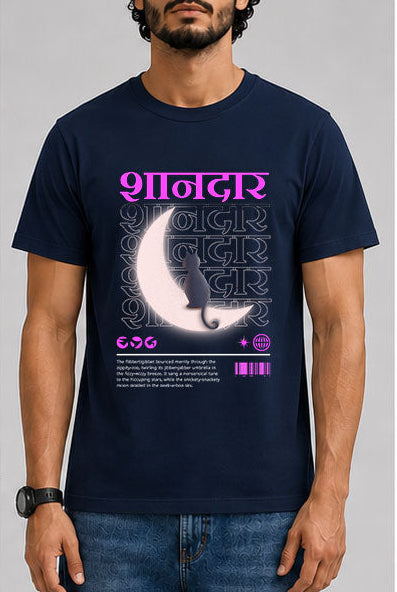 Shandaar Male Round Neck Half Sleeve T-Shirt
