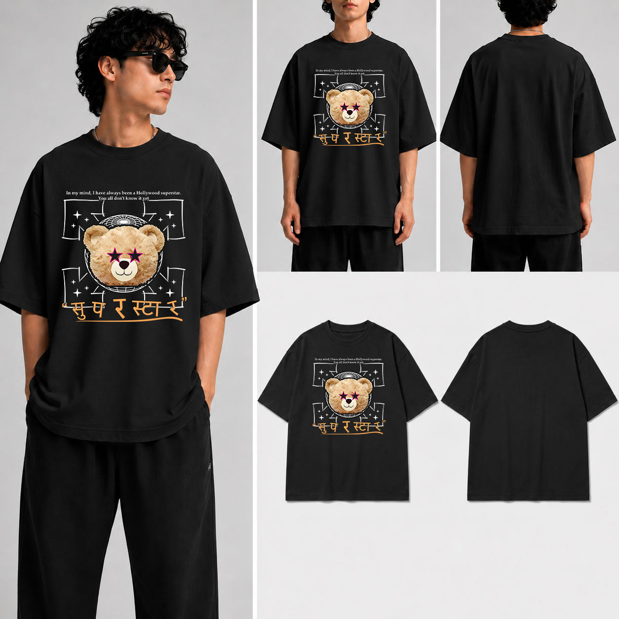सुपरस्टार Unisex Oversized Standard T-Shirt for man & women