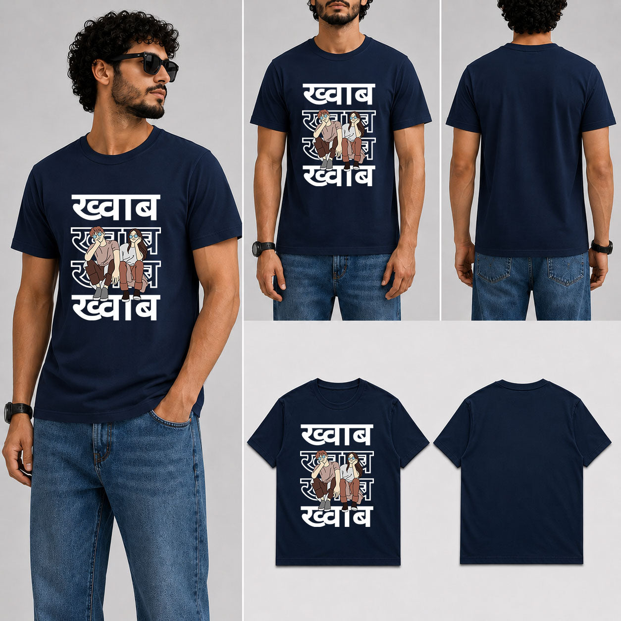Khwaab Male Round Neck Half Sleeve T-Shirt