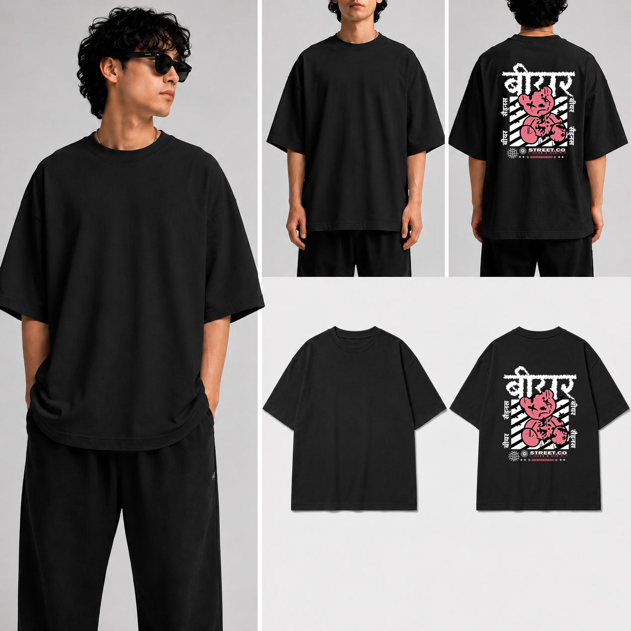 बीयर सैड्नस Unisex Oversized Standard T-Shirt for man & women