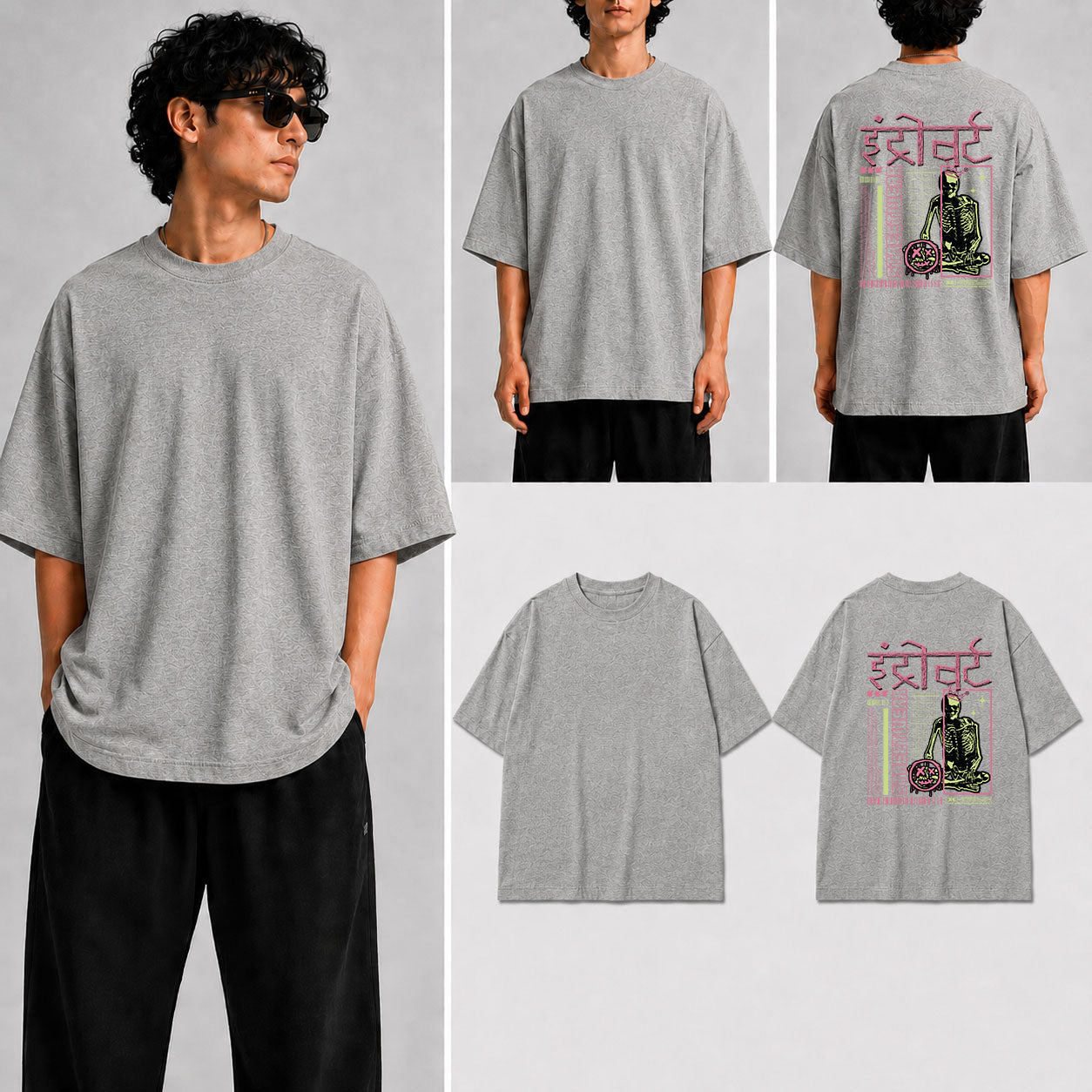इंट्रोवर्ट Unisex Oversized Standard T-Shirt for man & women