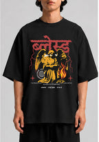 ब्लेस्ड Unisex Oversized Standard T-Shirt for man & women