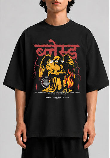 ब्लेस्ड Unisex Oversized Standard T-Shirt for man & women