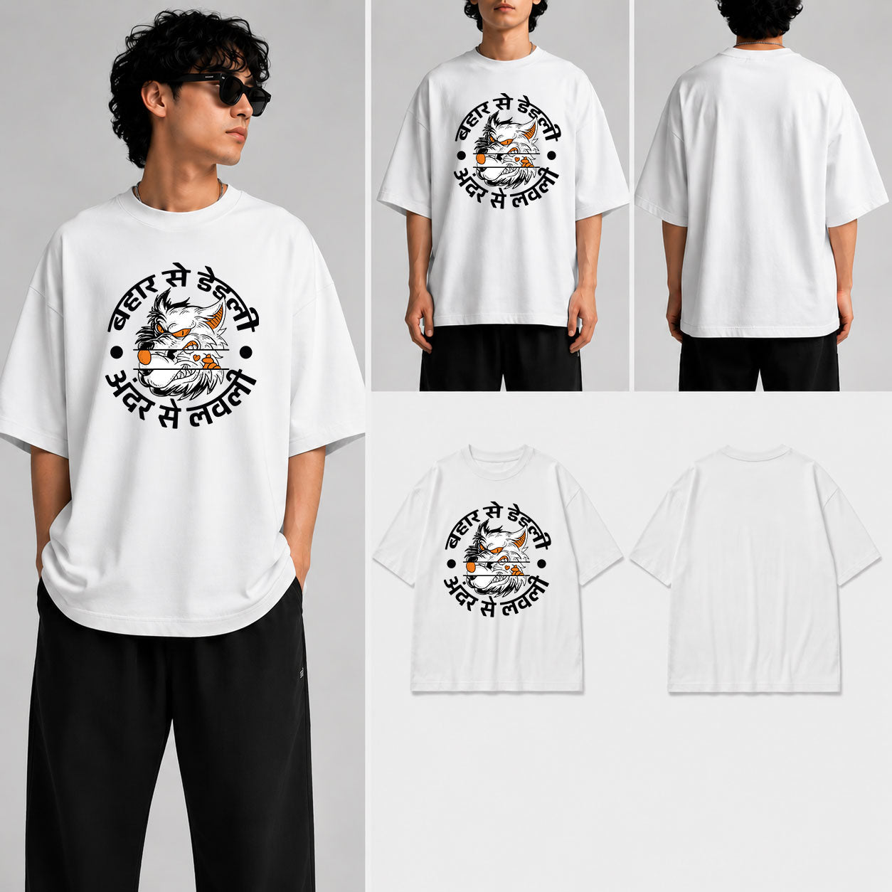 Bahar Se Deadly Unisex Oversized Standard T-Shirt for man & women