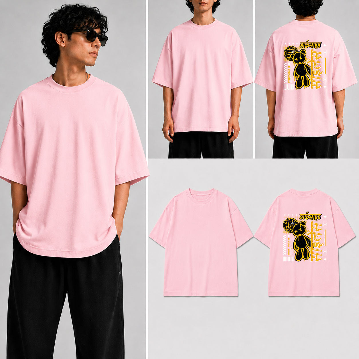 डार्कसाइड साइलेंस Unisex Oversized Standard T-Shirt for man & women