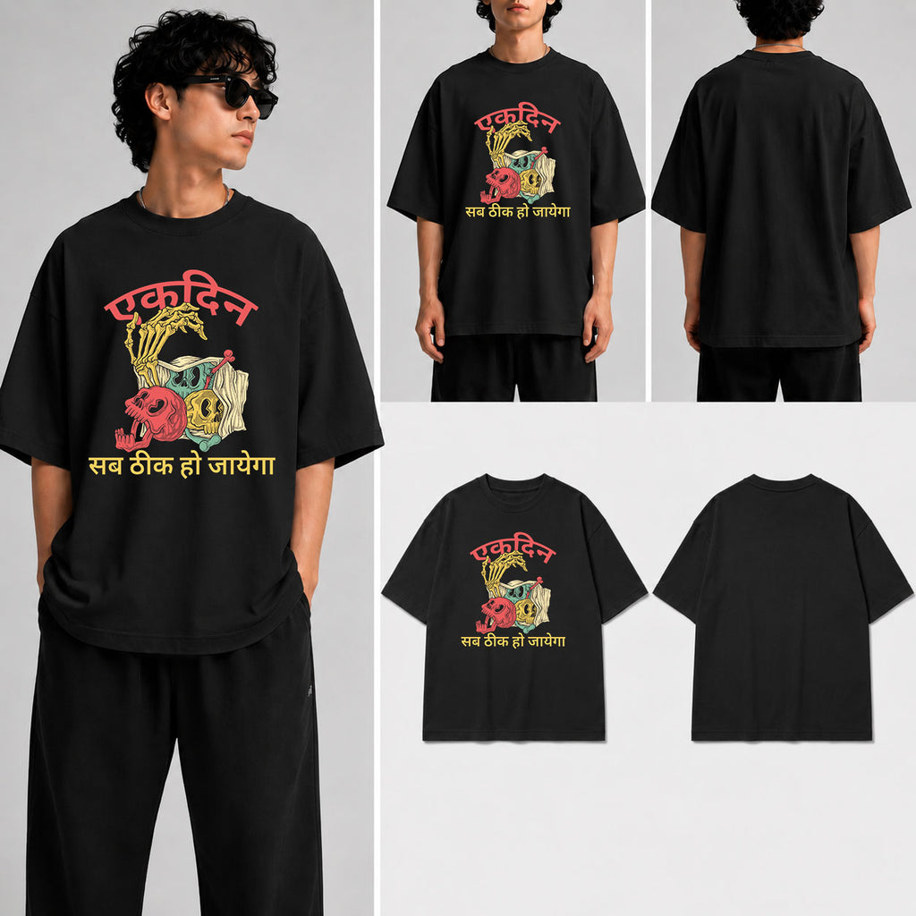 Ekdin Sab Thik Unisex Oversized Standard T-Shirt for man & women