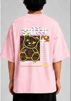 इग्नोरेंस Unisex Oversized Standard T-Shirt for man & women