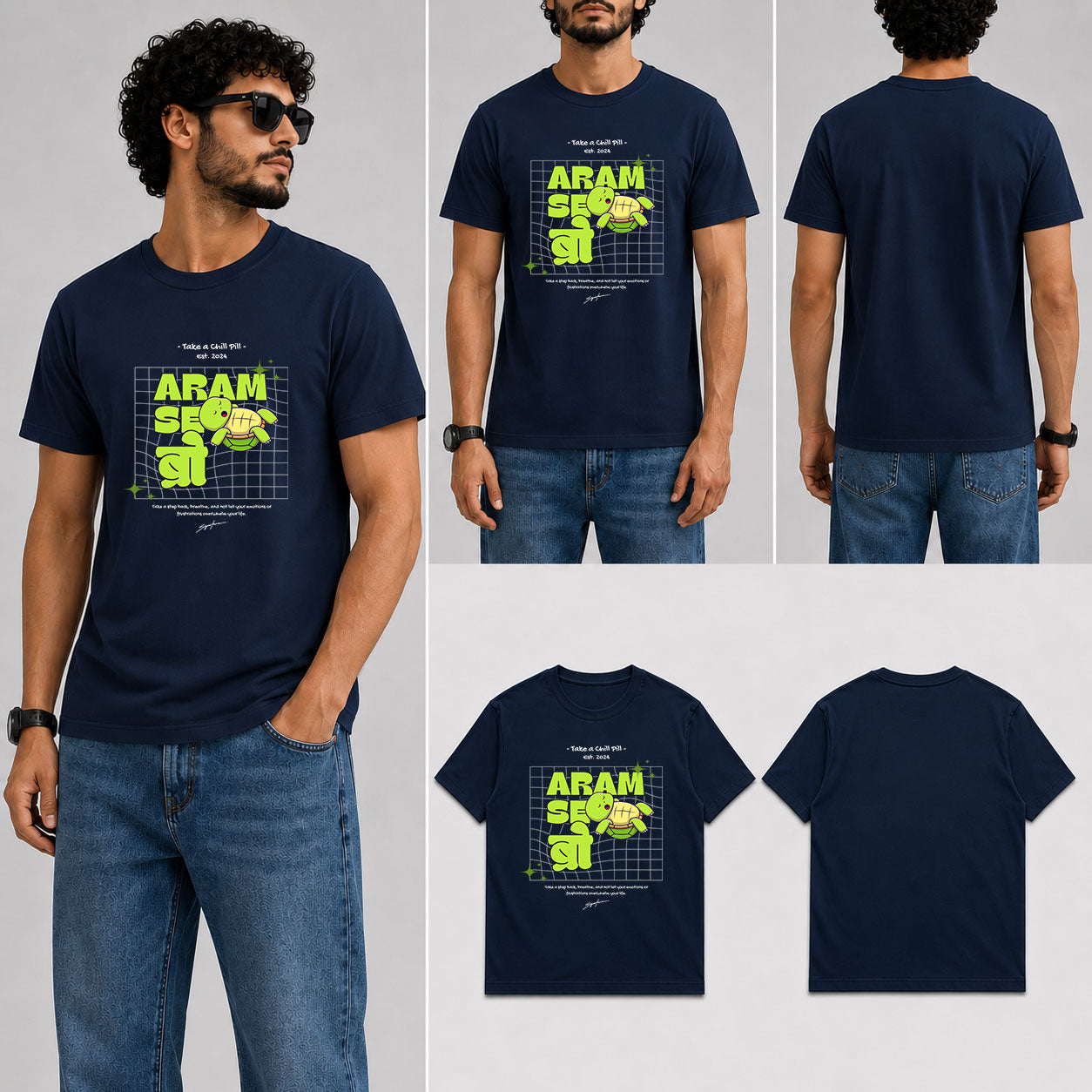Aram se Bro Male Round Neck Half Sleeve T-Shirt