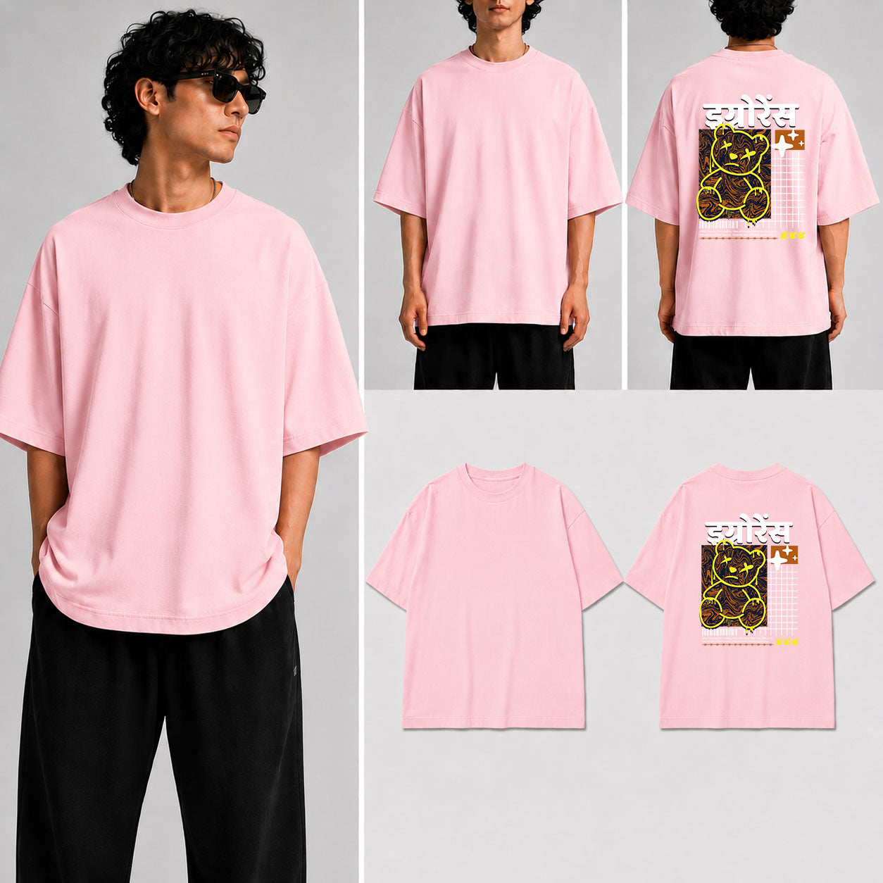 इग्नोरेंस Unisex Oversized Standard T-Shirt for man & women