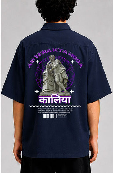 AB TERA KYA HOGA Unisex Oversized Shirt for man & women