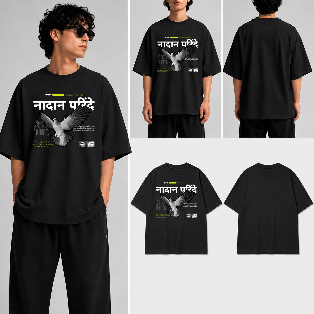 Nadaan Parindey Unisex Oversized Standard T-Shirt for man & women