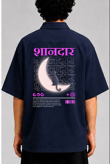 Shandaar Unisex Oversized Shirt for man & women
