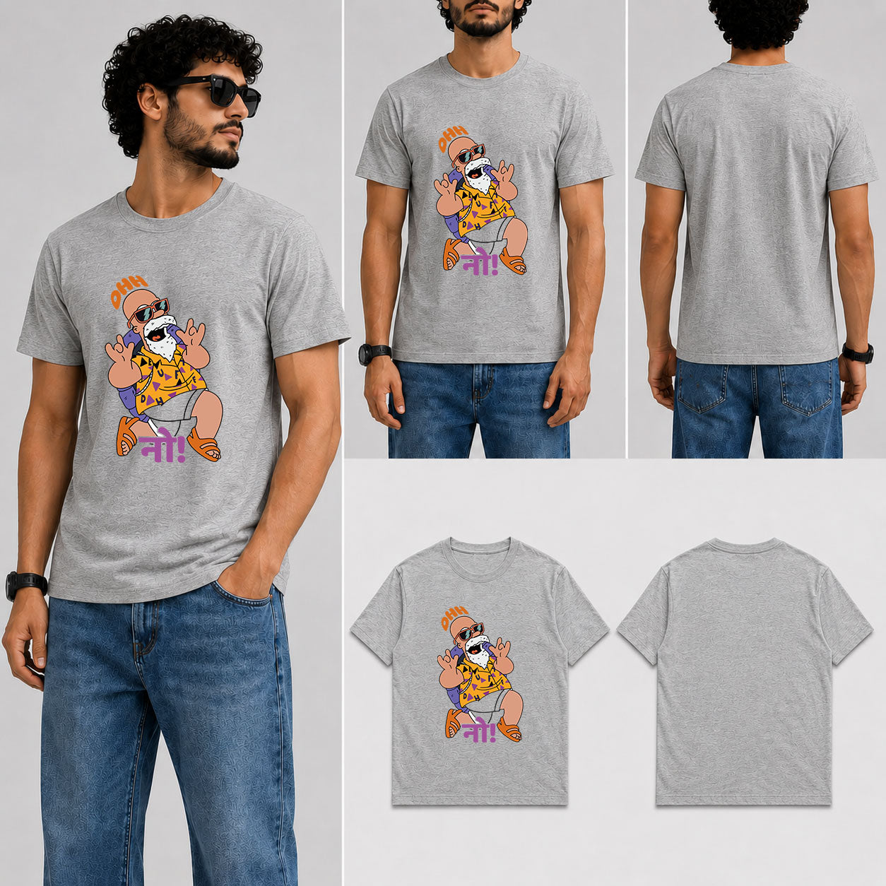 Ohh नो! Male Round Neck Half Sleeve T-Shirt