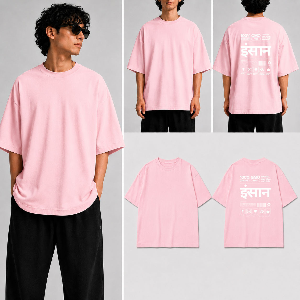 Insaan  Unisex Oversized Standard T-Shirt for man & women