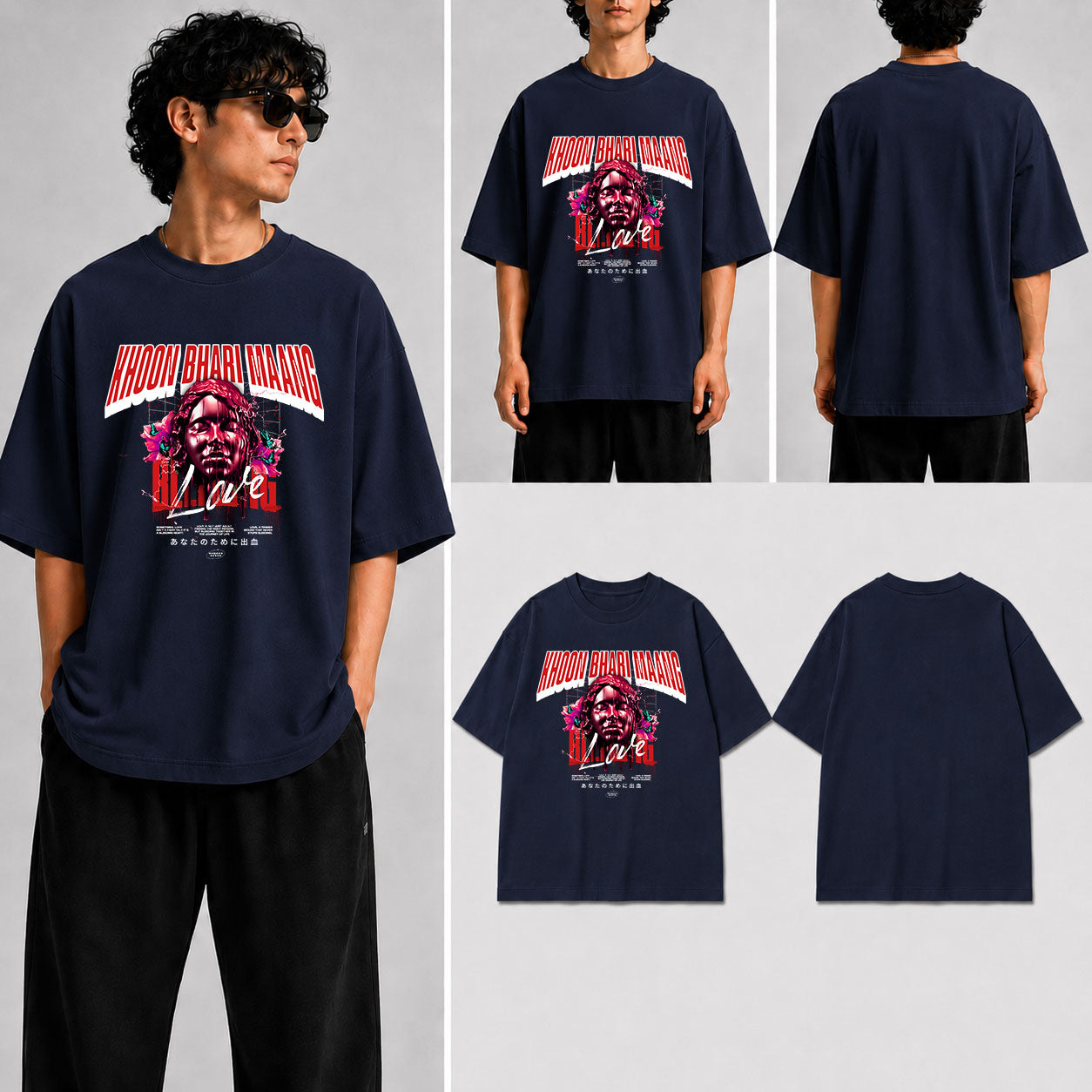 Khoon Bhari Maang Unisex Oversized Standard T-Shirt for man & women