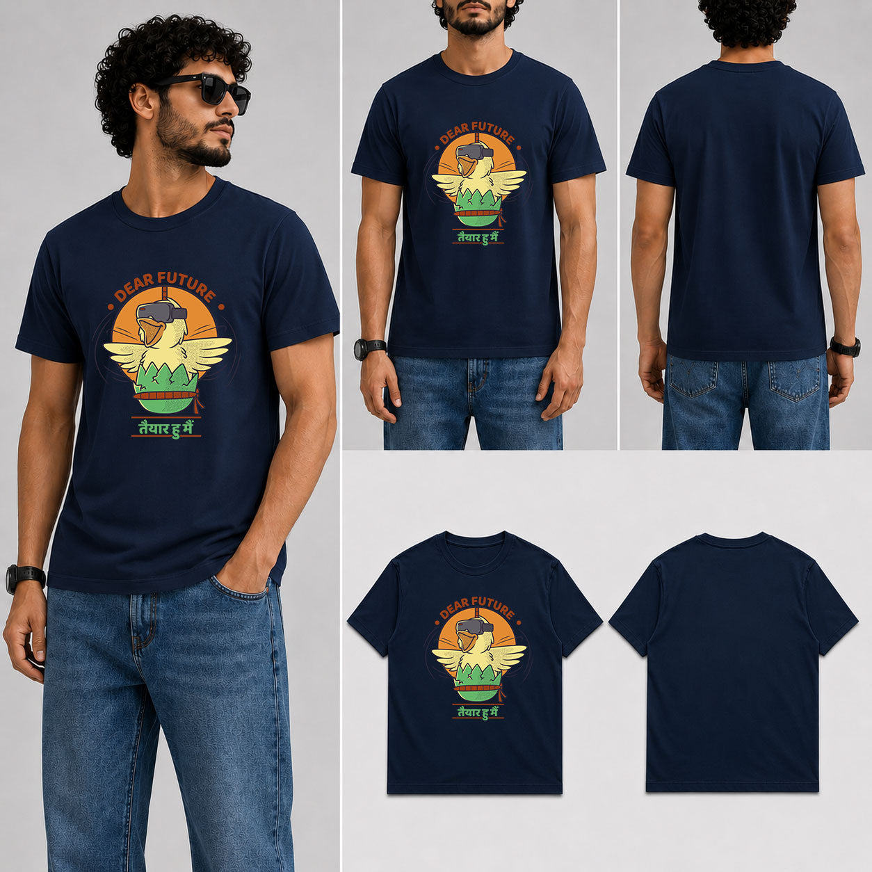 Dear Future Male Round Neck Half Sleeve T-Shirt
