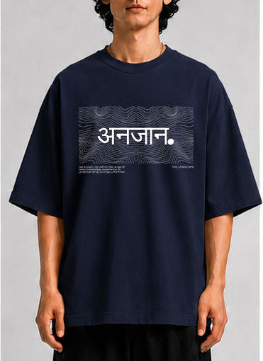 Anjaan Unisex Oversized Standard T-Shirt for man & women