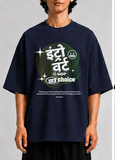 Introvert Unisex Oversized Standard T-Shirt for man & women